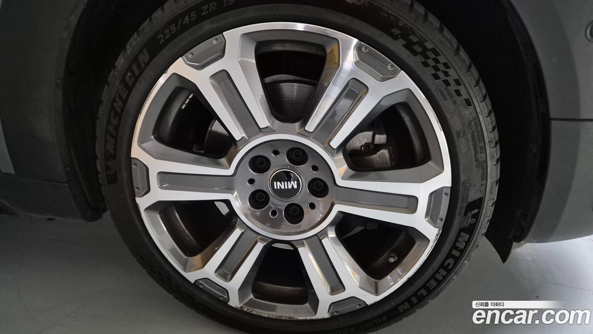 Mini Countryman 2023