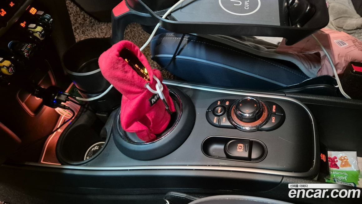 Mini Countryman 2023