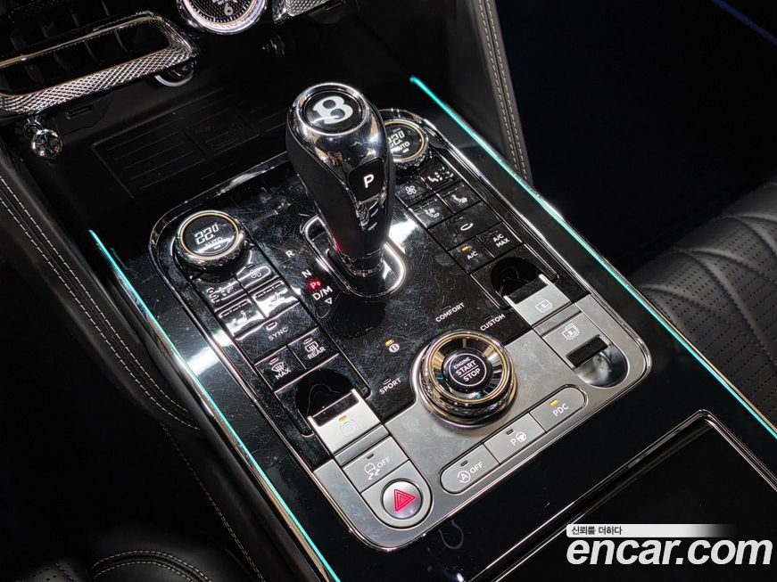 Bentley Flying Spur 2020