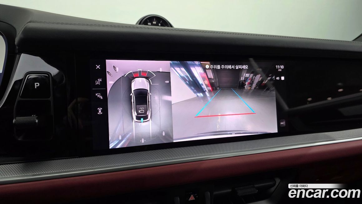 Porsche Cayenne 2025