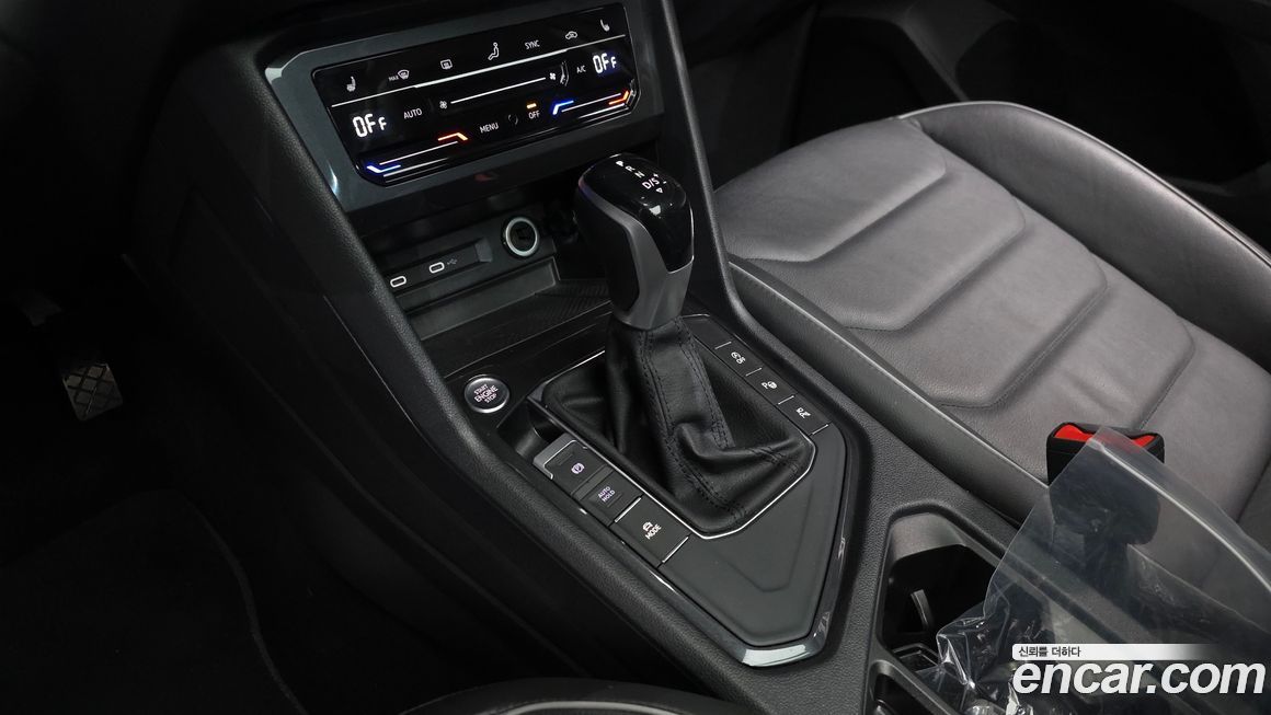 Volkswagen Tiguan 2023