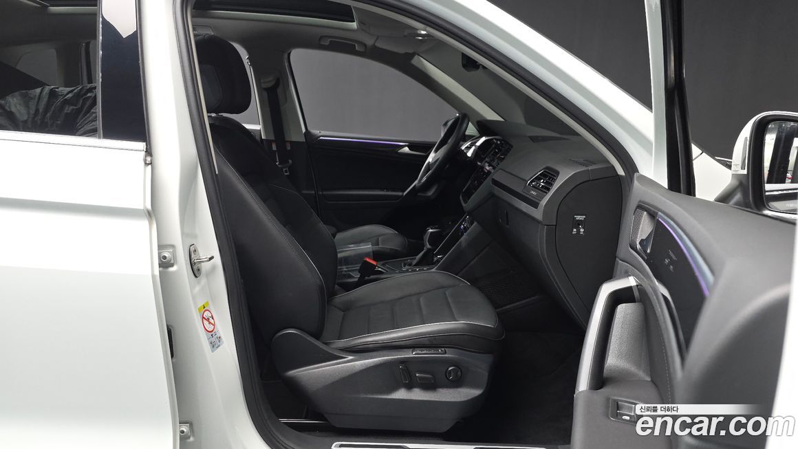 Volkswagen Tiguan 2023