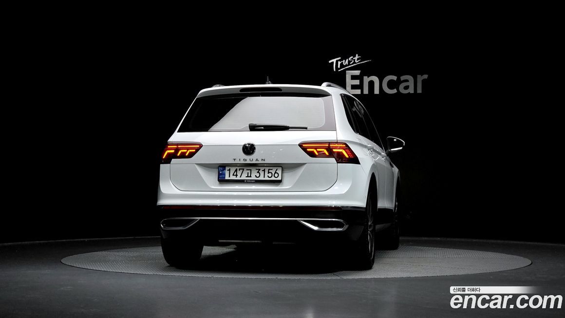 Volkswagen Tiguan 2023