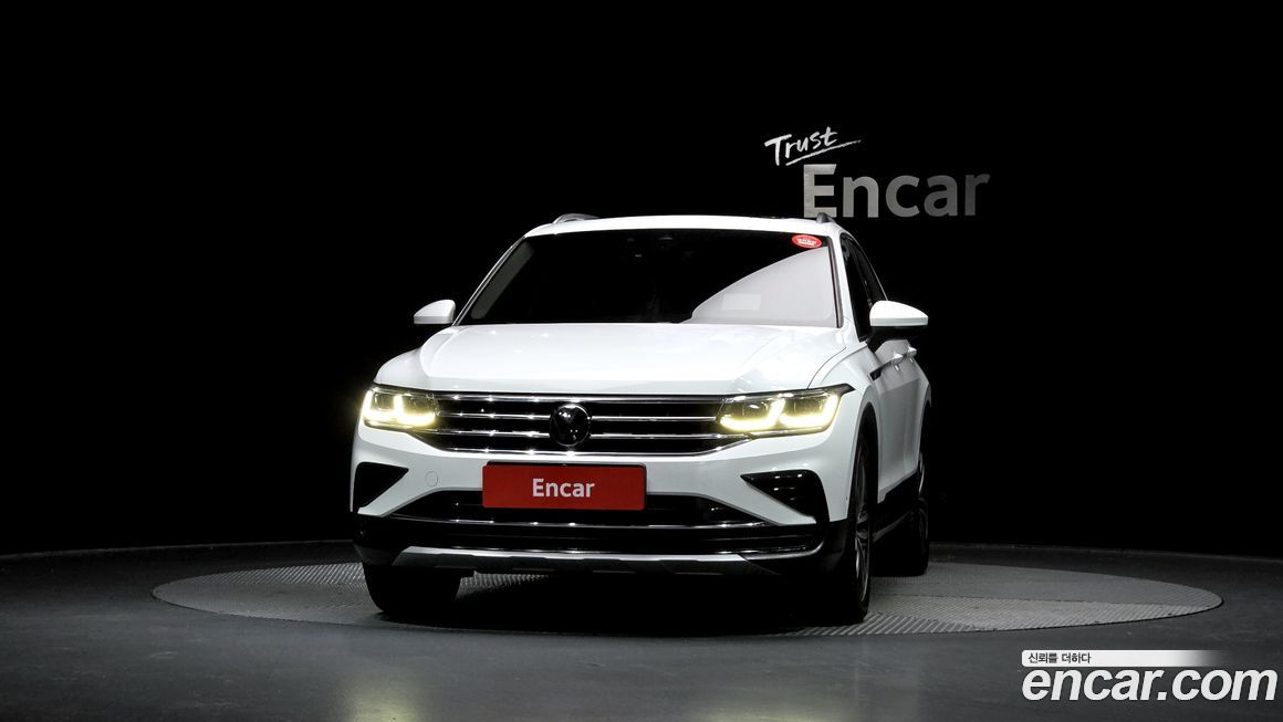 Volkswagen Tiguan 2023