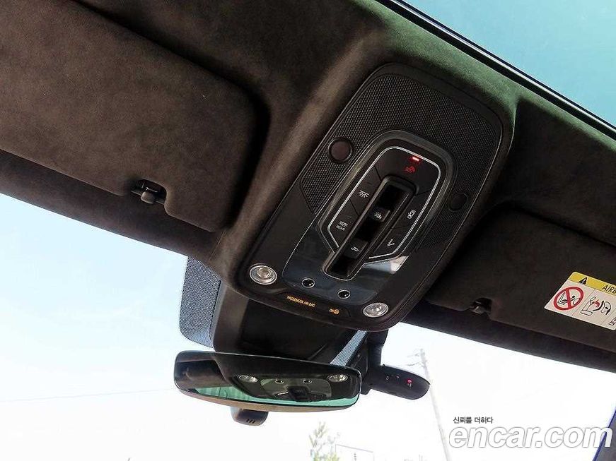 Lamborghini Urus 2021