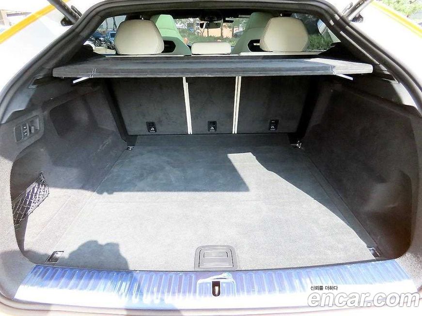 Lamborghini Urus 2021