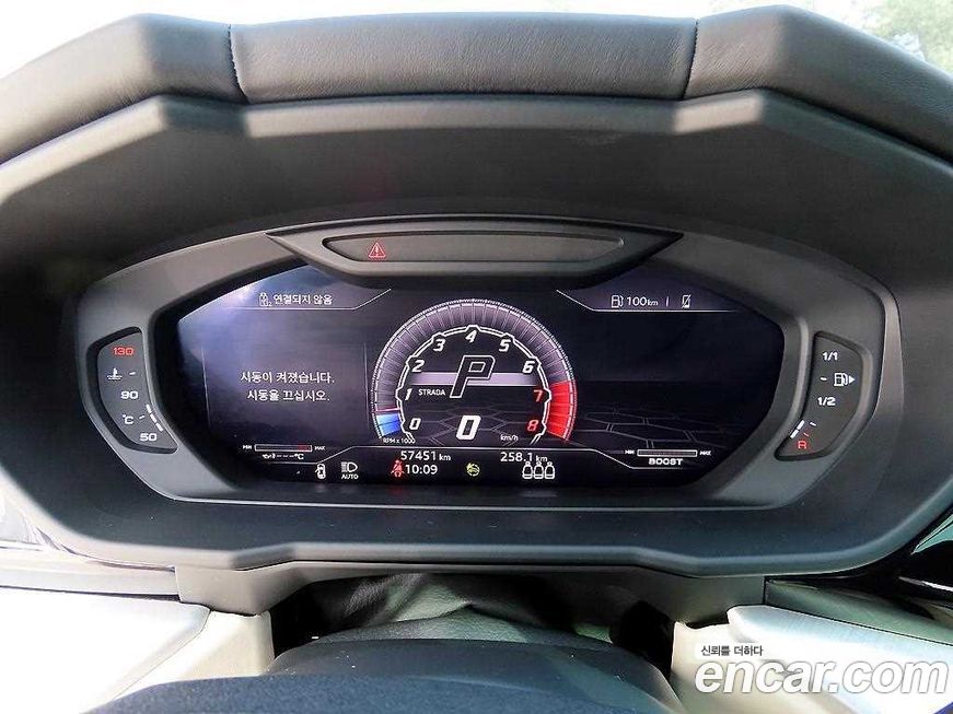 Lamborghini Urus 2021