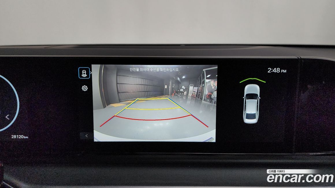 Hyundai Grandeur 2024