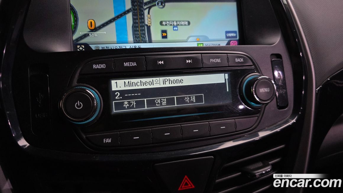 ChevroletGMDaewoo Spark 2017