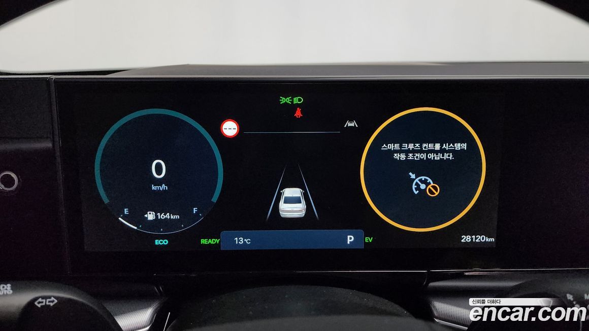 Hyundai Grandeur 2024