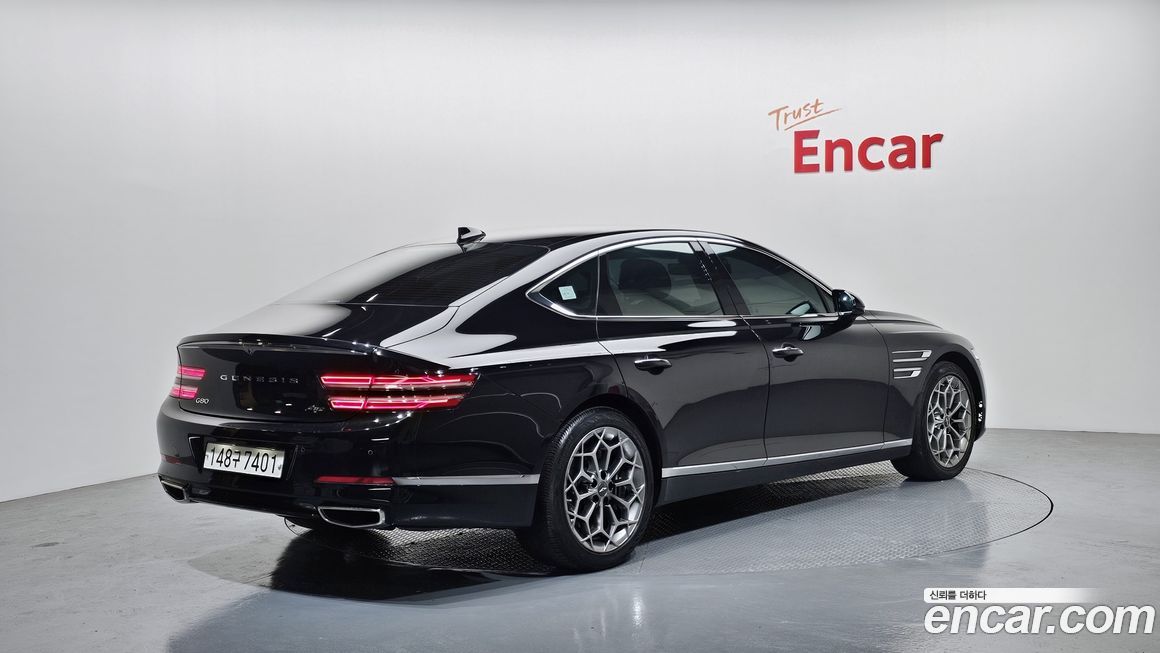Genesis G80 2023
