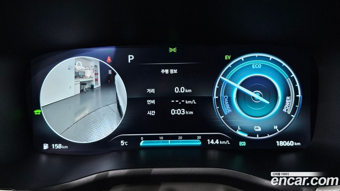 Hyundai Santafe 2023