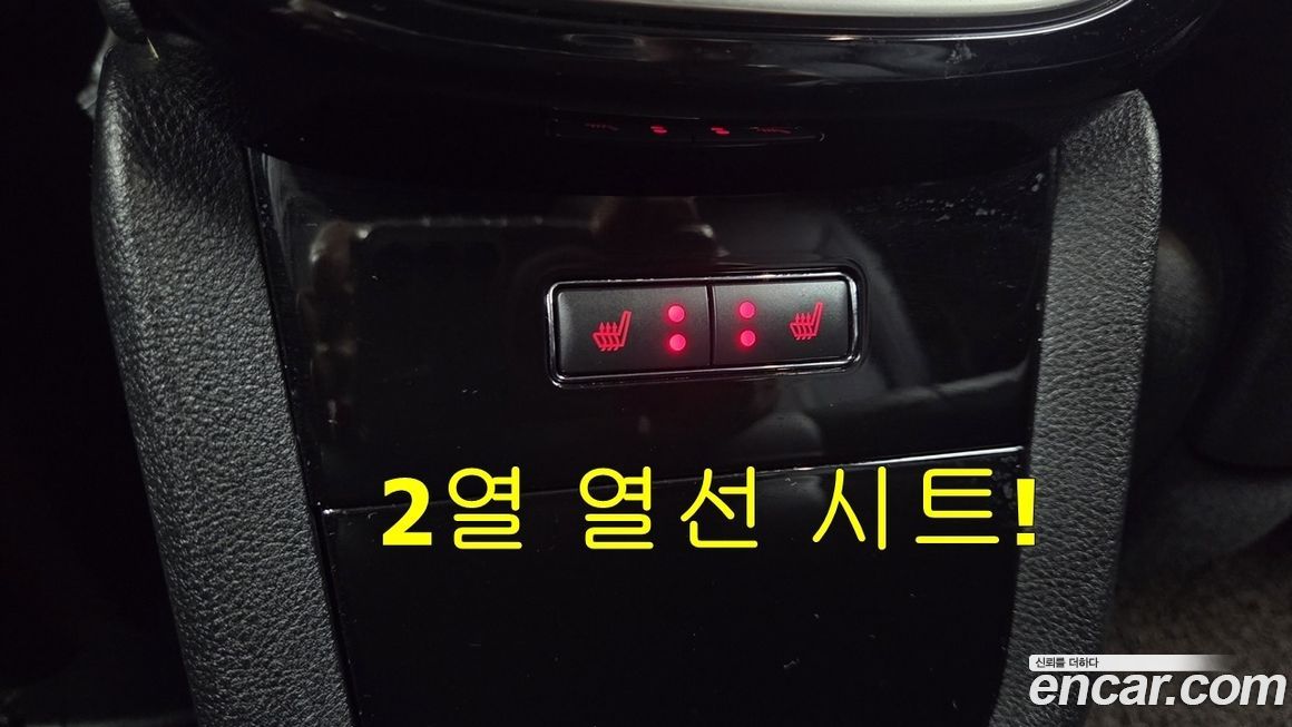 Lincoln Nautilus 2022