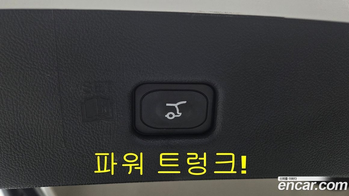 Lincoln Nautilus 2022