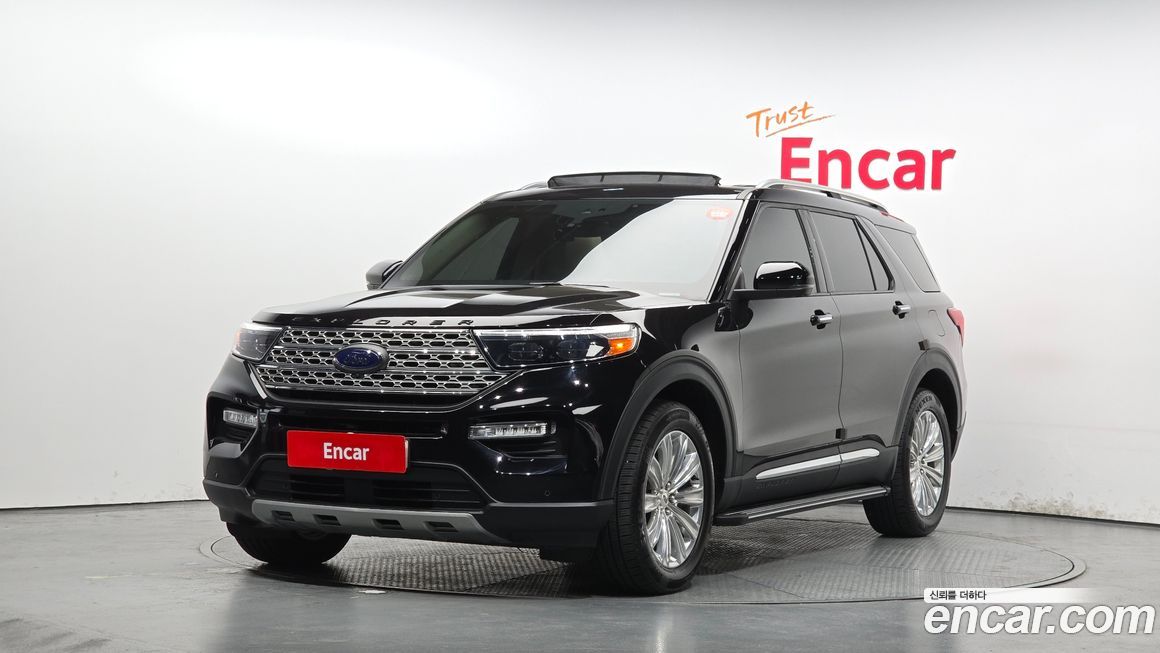 Ford Explorer 2022