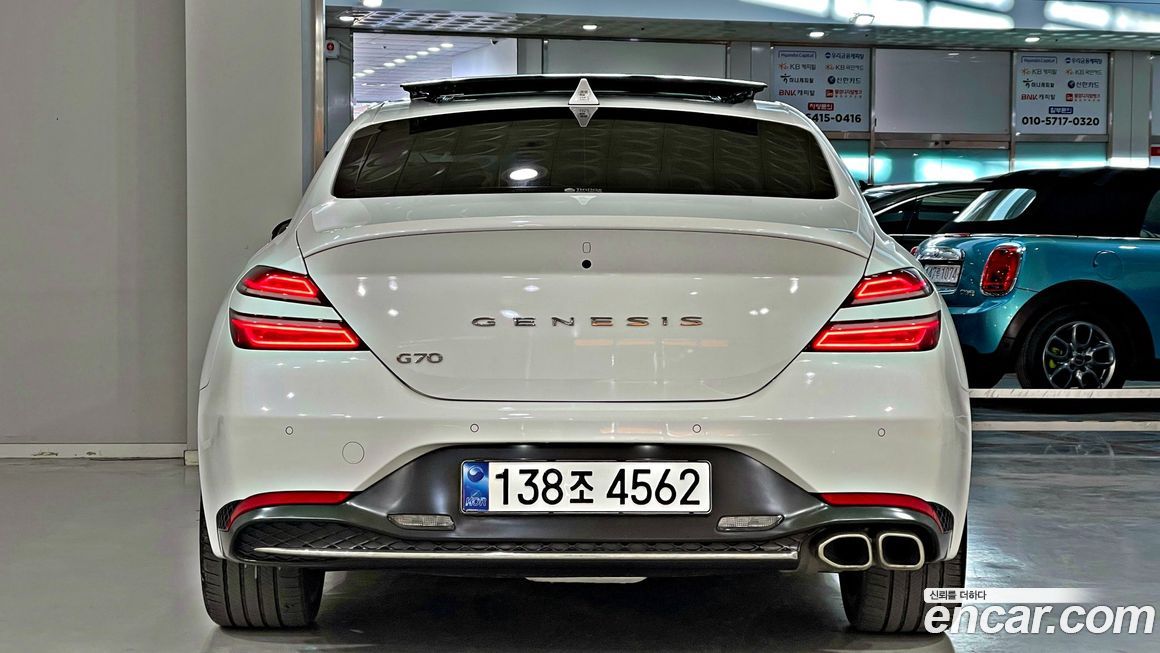 Genesis G70 2022