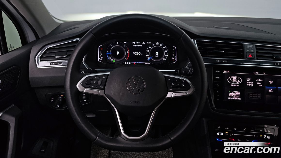 Volkswagen Tiguan 2022