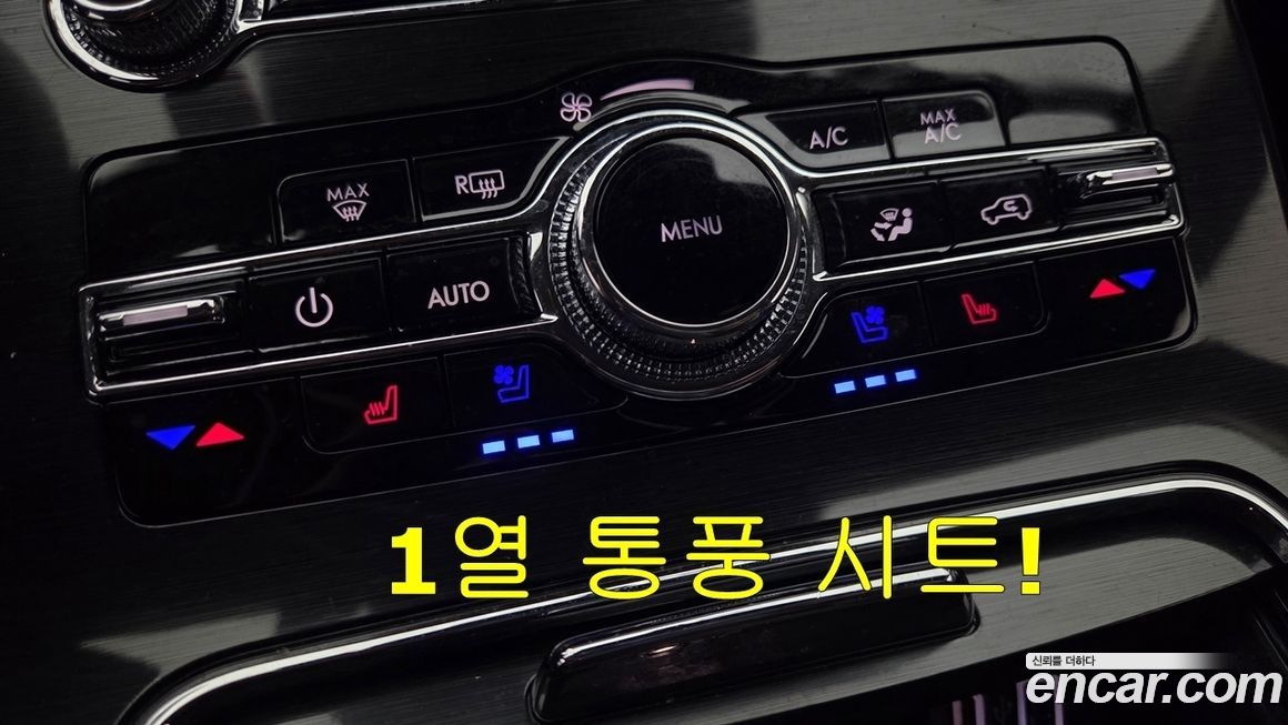 Lincoln Nautilus 2022