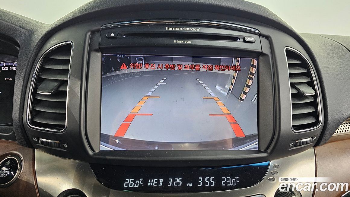 KG_Mobility_Ssangyong Chairman 2013