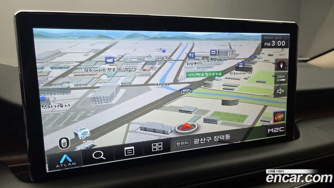 Lincoln Nautilus 2022