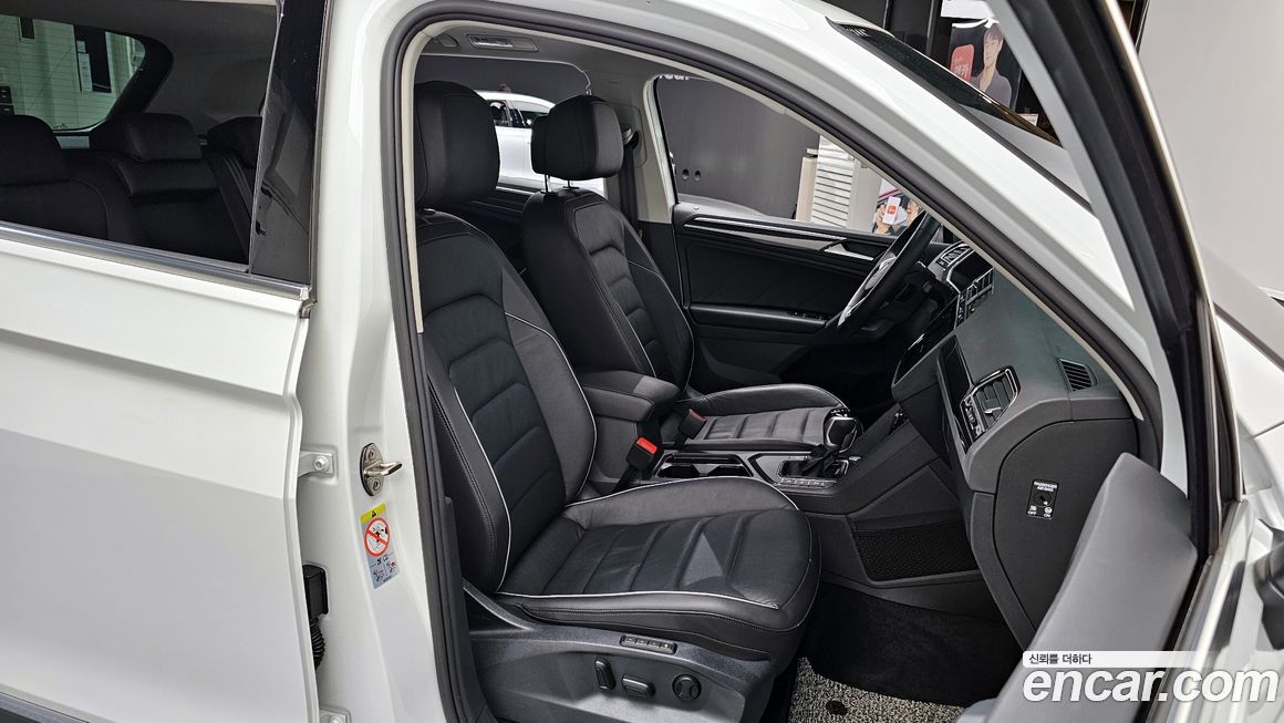 Volkswagen Tiguan 2022