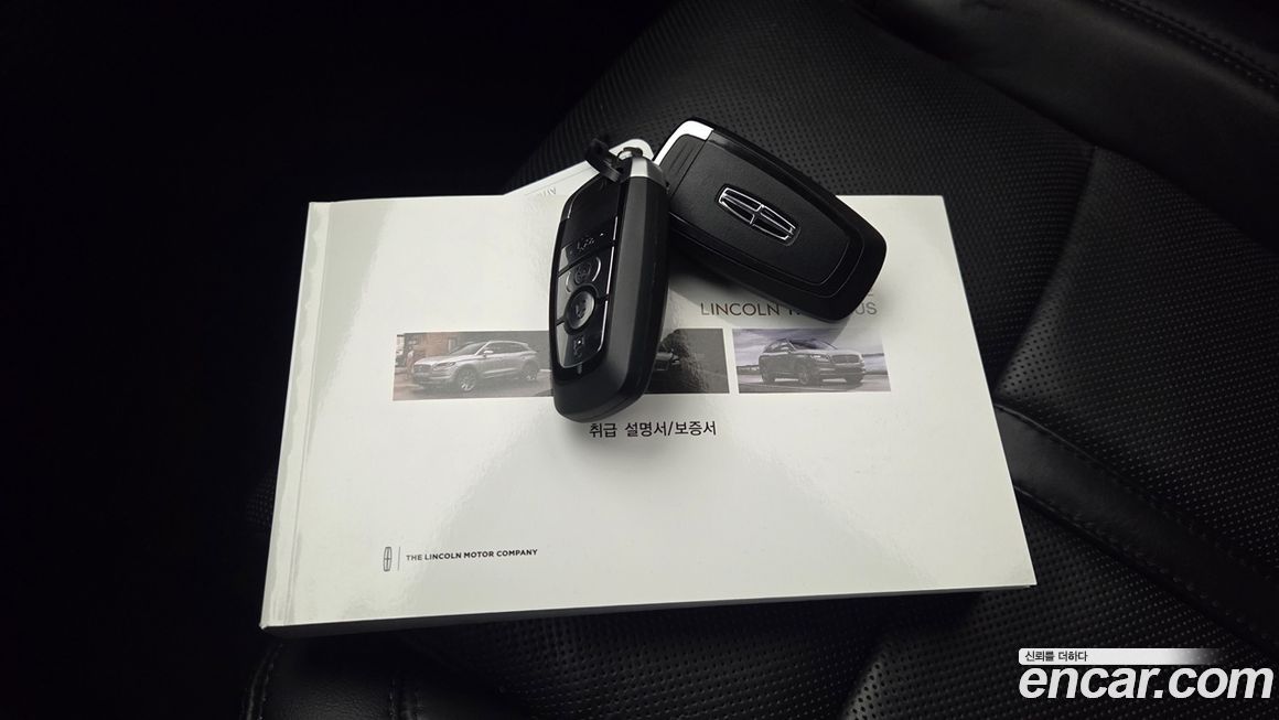 Lincoln Nautilus 2022