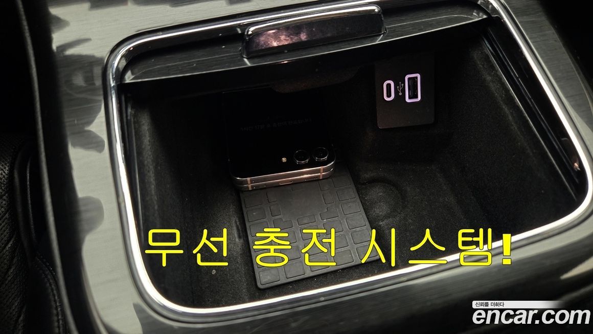 Lincoln Nautilus 2022