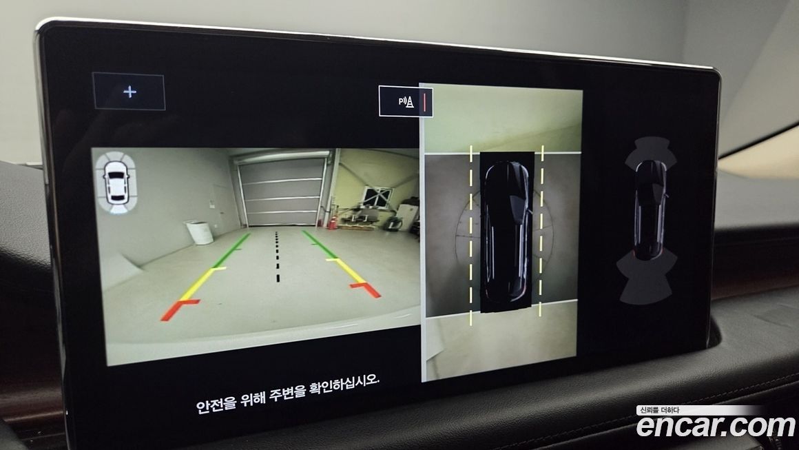 Lincoln Nautilus 2022