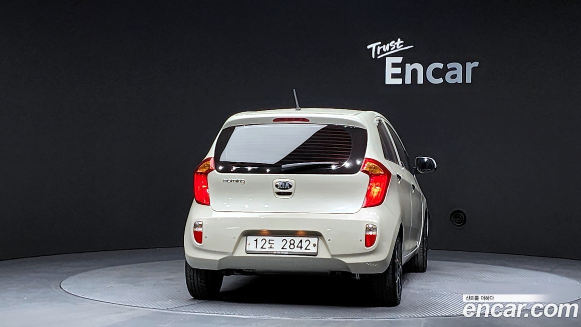 Kia morning 2015