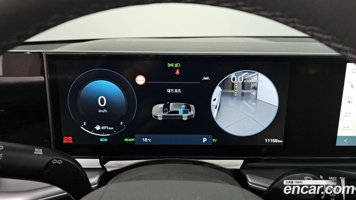 Hyundai Grandeur 2025