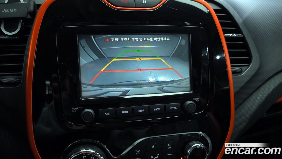 Renault-KoreaSamsung QM3 2015