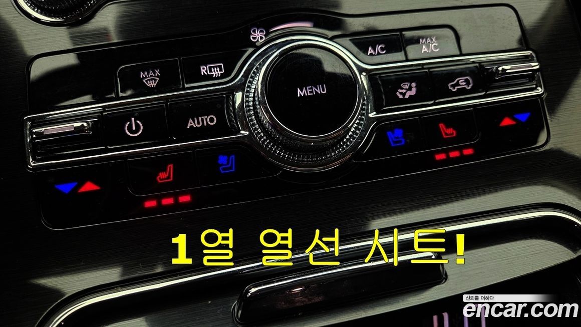 Lincoln Nautilus 2022