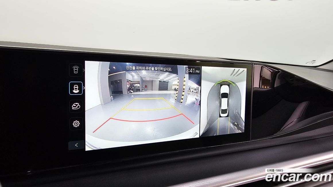 Hyundai Grandeur 2025