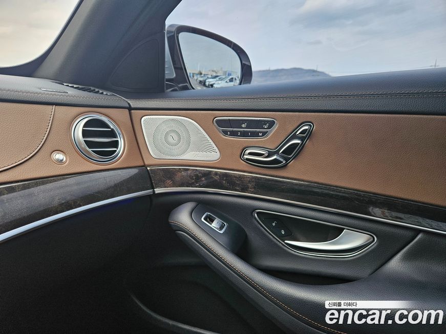 Mercedes-Benz S-Class 2018