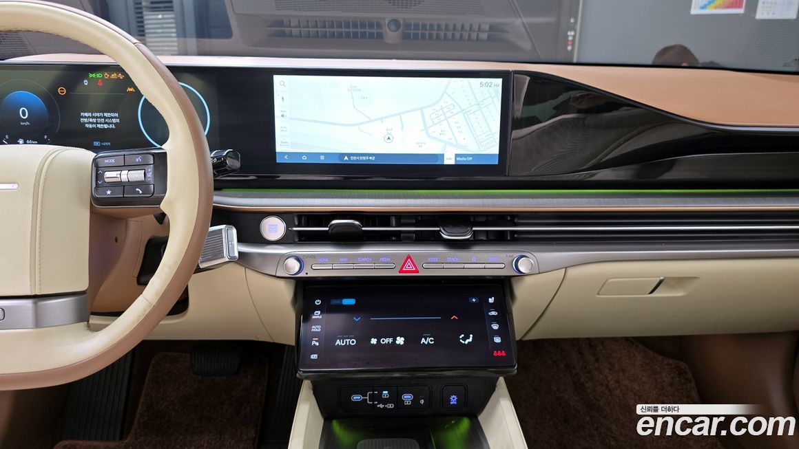 Hyundai Grandeur 2023