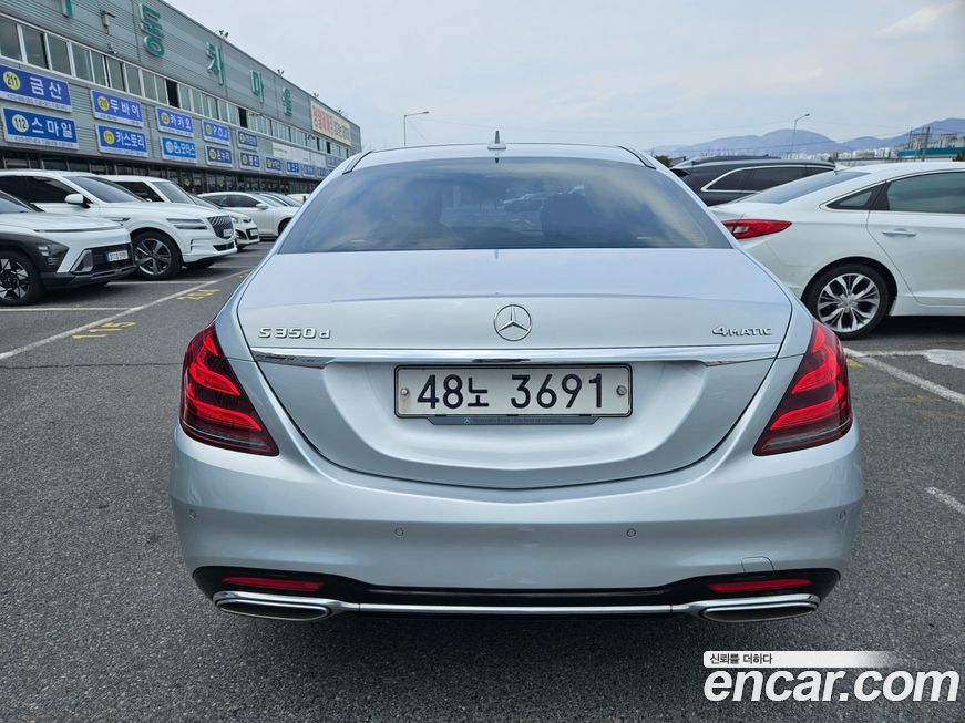Mercedes-Benz S-Class 2018