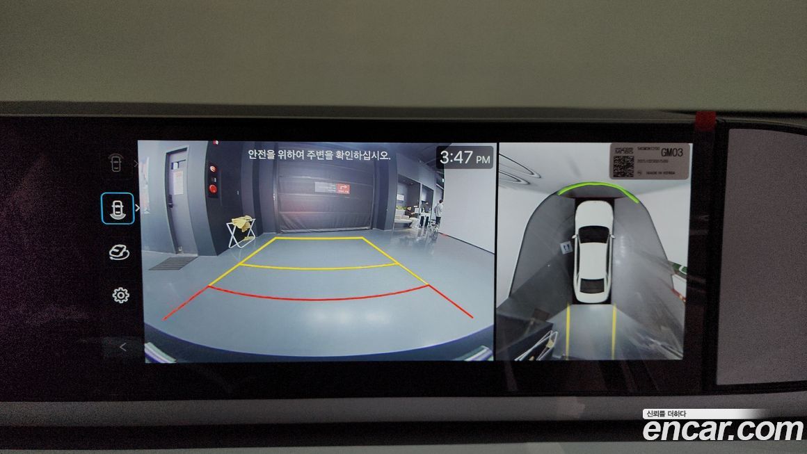 Hyundai Grandeur 2026