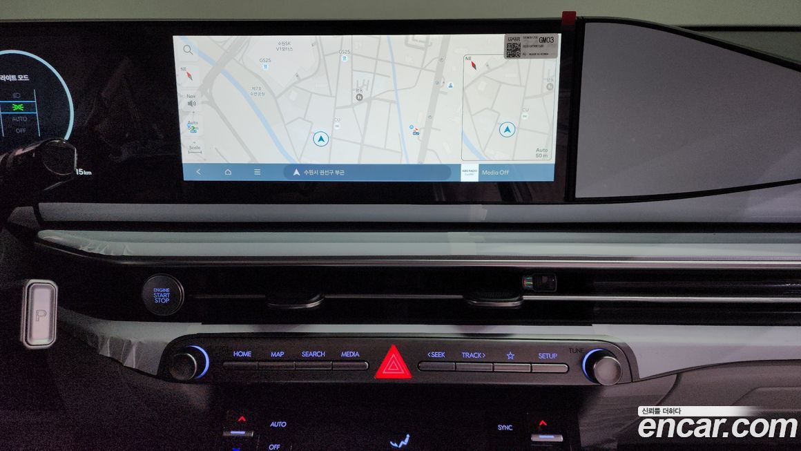 Hyundai Grandeur 2026