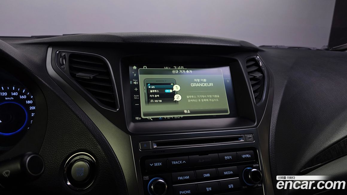 Hyundai Grandeur 2016