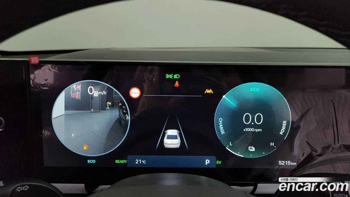 Hyundai Grandeur 2026