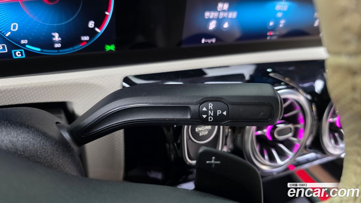 Mercedes-Benz A-Class 2023