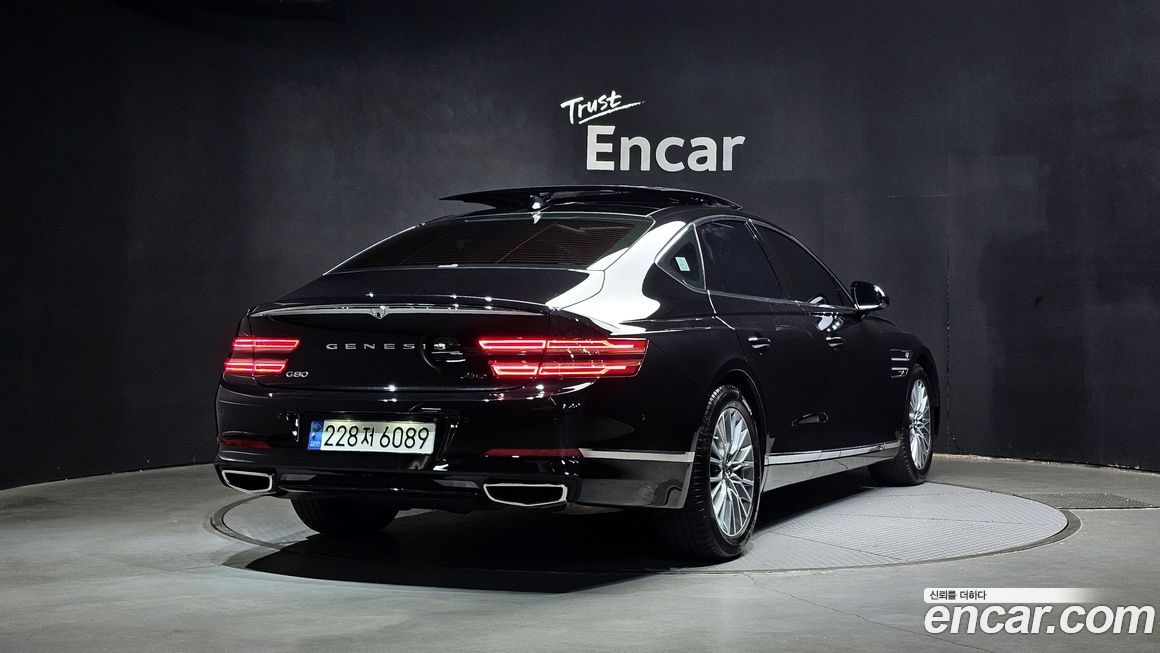 Genesis G80 2023