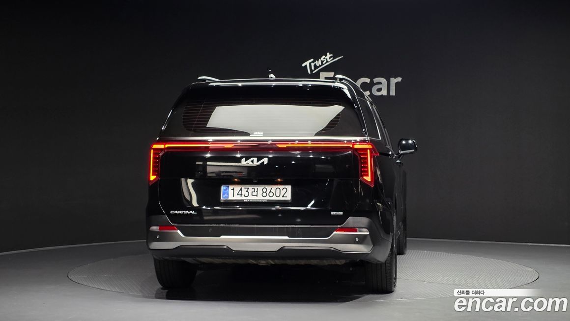 Kia Canival 2025