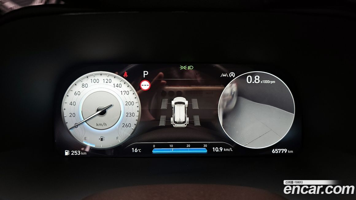 Hyundai Palisade 2023