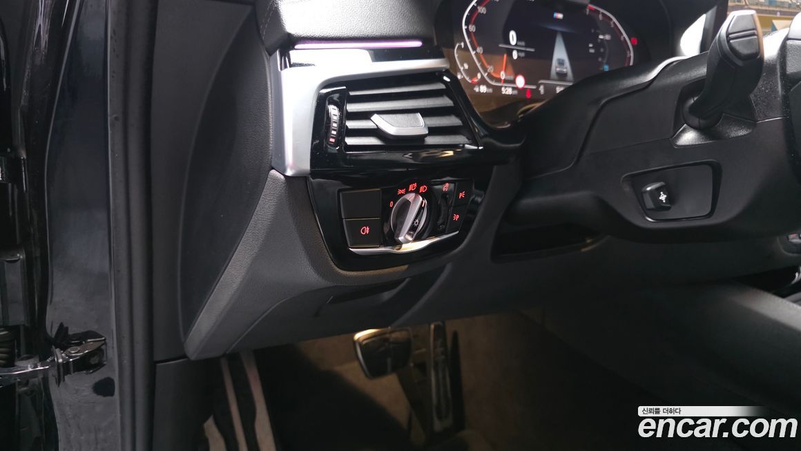 BMW Gran Turismo 2023