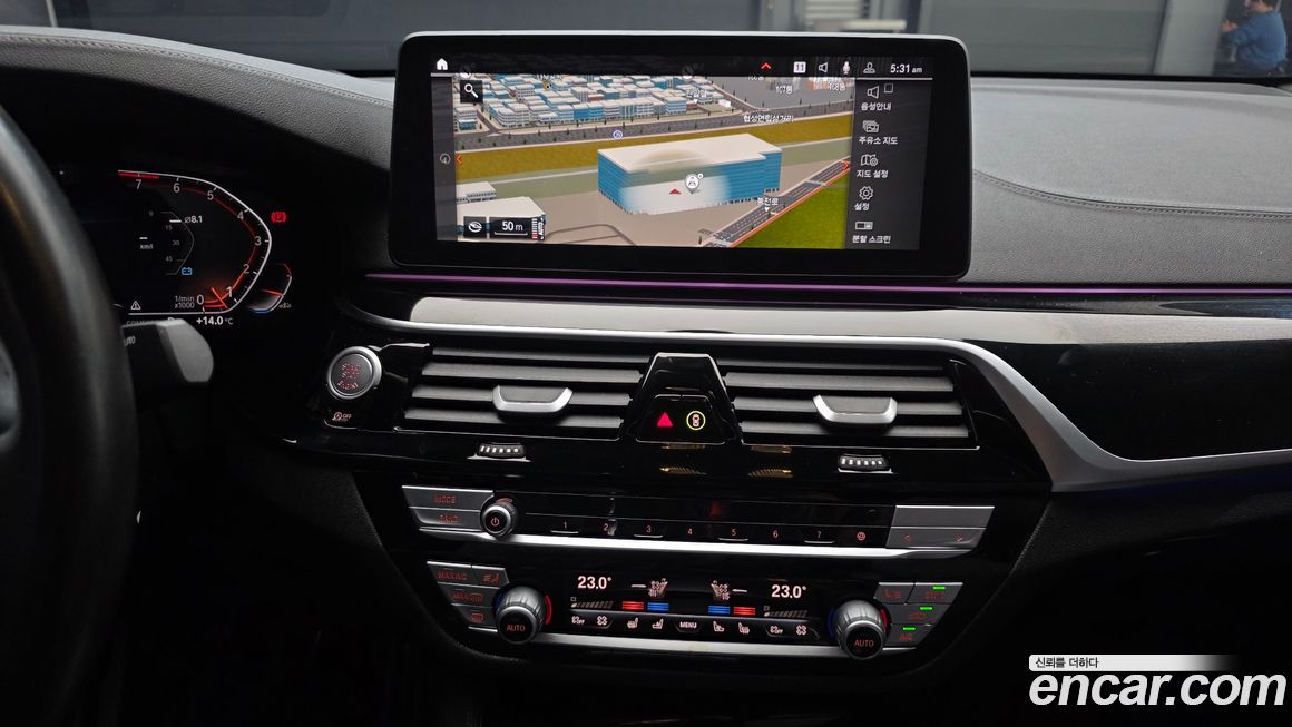 BMW Gran Turismo 2023