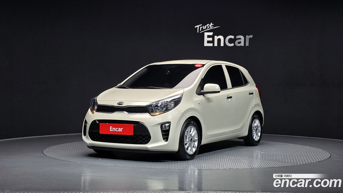 Kia morning 2020
