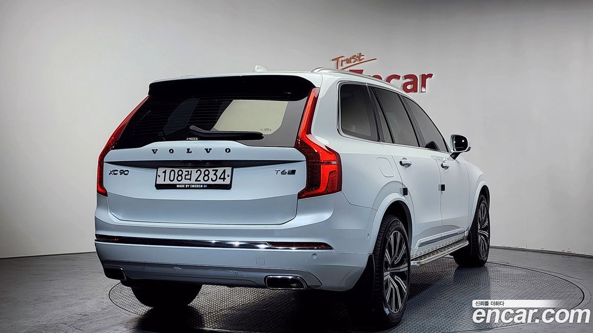 Volvo XC90 2020