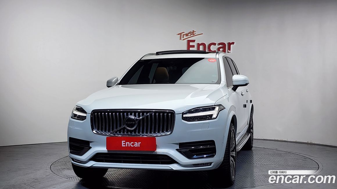 Volvo XC90 2020