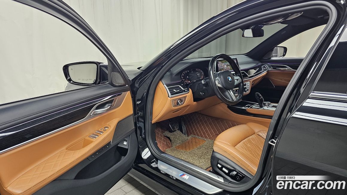 BMW 7-Series 2020